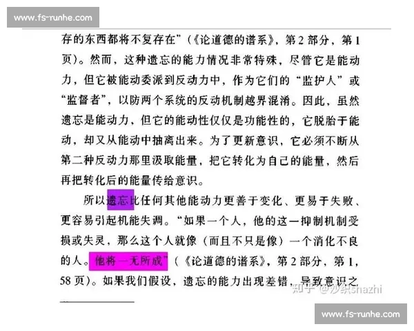 赛程已定,排球联赛的下一个传奇由谁书写