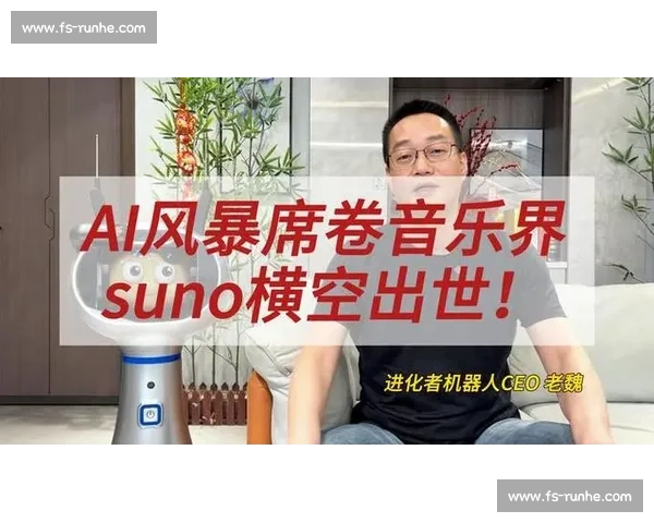 震惊!AI选手横空出世,真人选手直呼“太难了”!