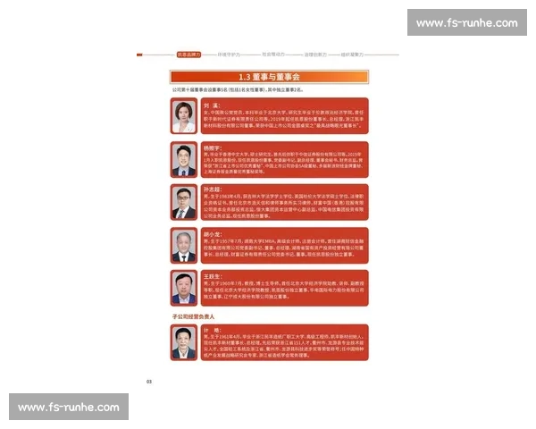 媒体聚焦：凯恩2026世界杯，他将如何书写新的篇章